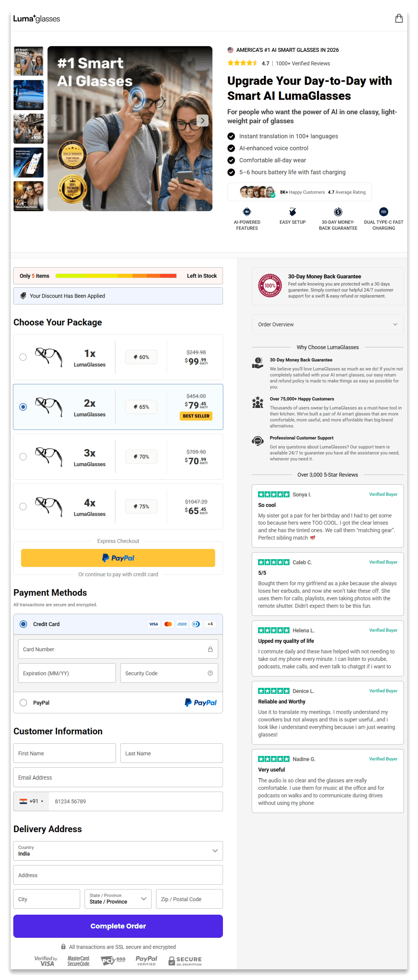 Lumaglasse secure checkout page